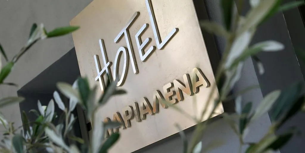 Marialena Hotel Flogita 2*,